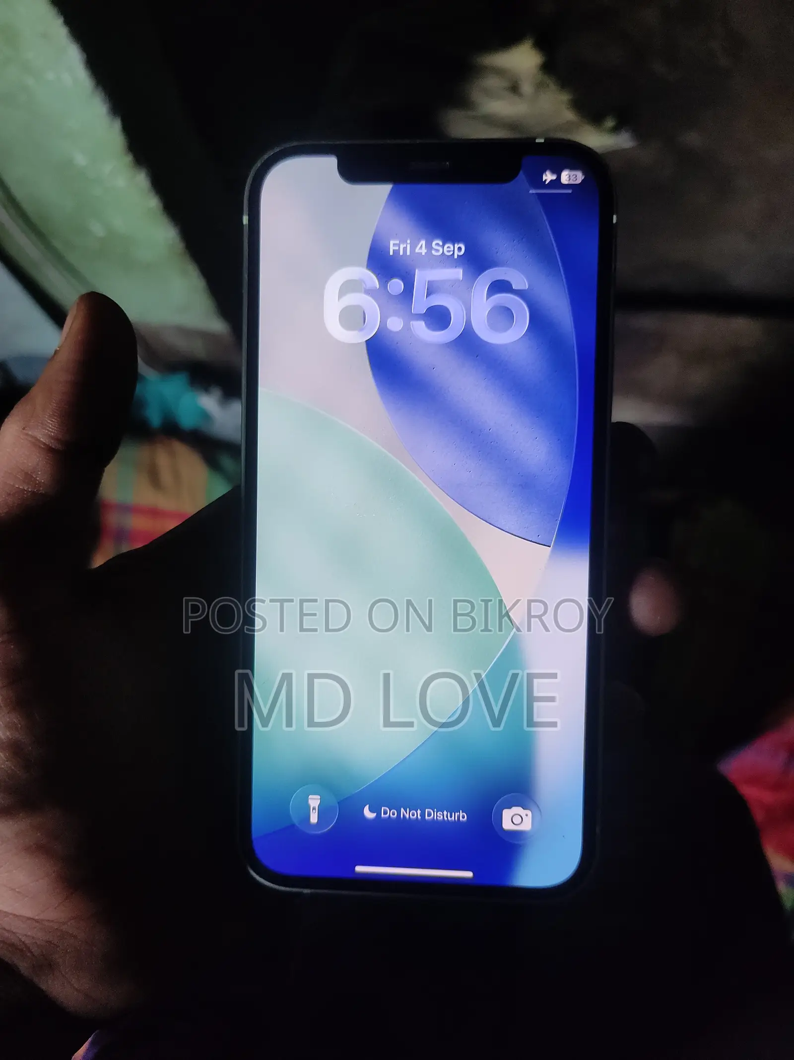 অ্যাপল আইফোন ১২ ১২৮ জিবি গ্রিন
