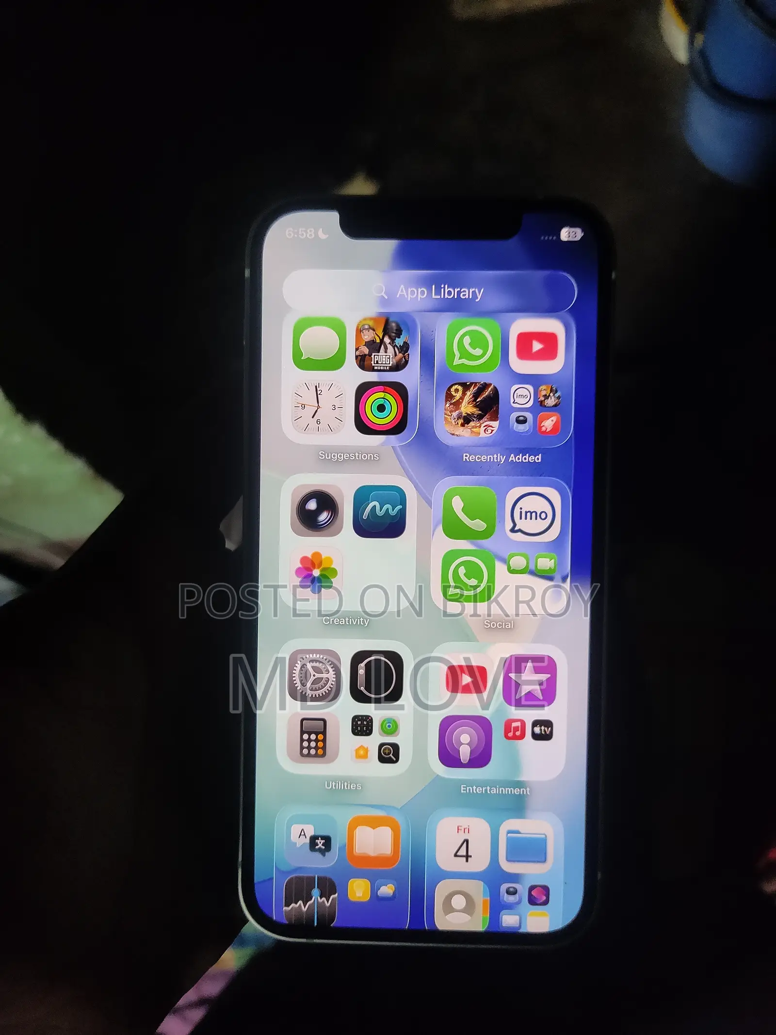 অ্যাপল আইফোন ১২ ১২৮ জিবি গ্রিন