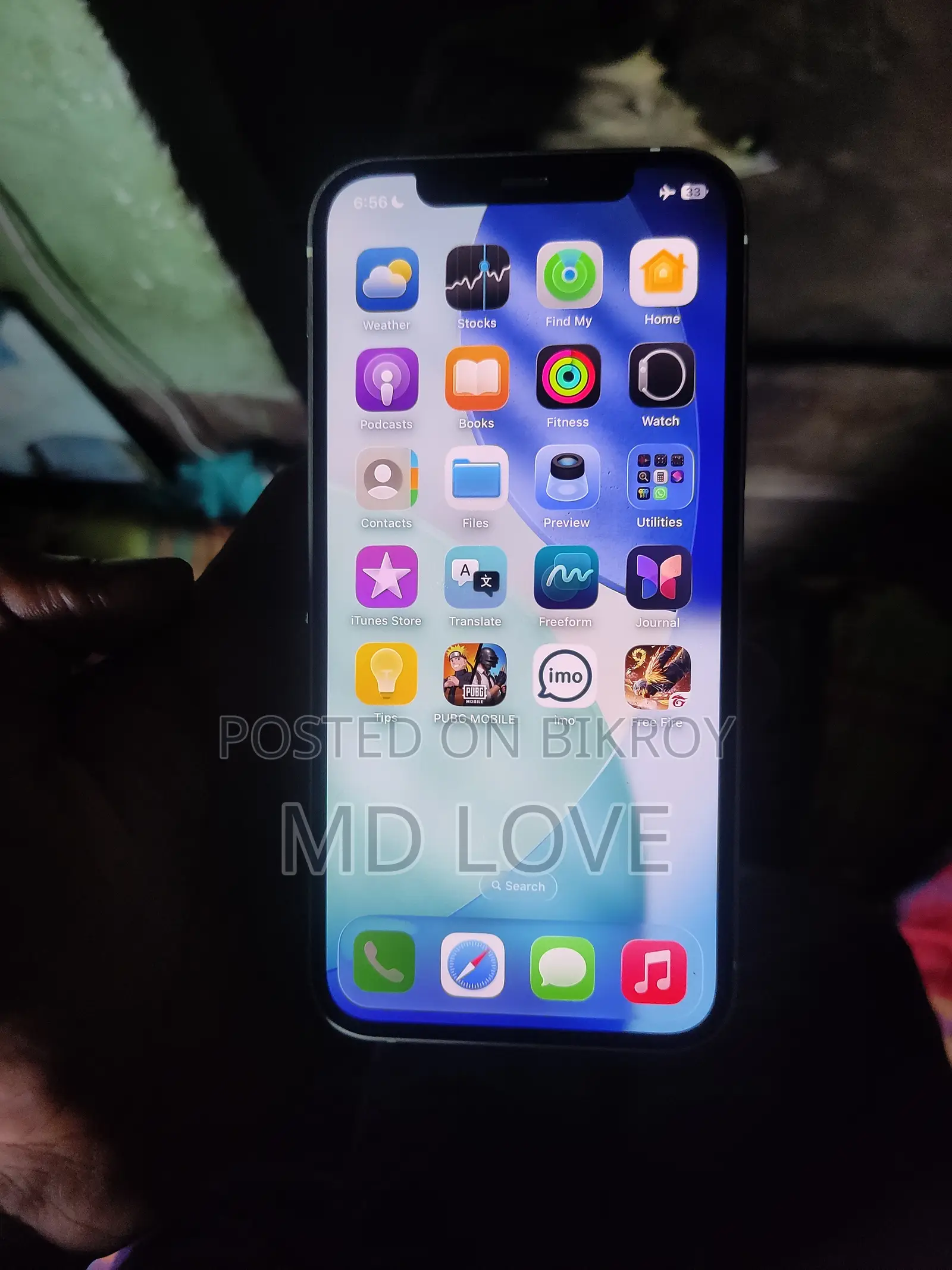 অ্যাপল আইফোন ১২ ১২৮ জিবি গ্রিন