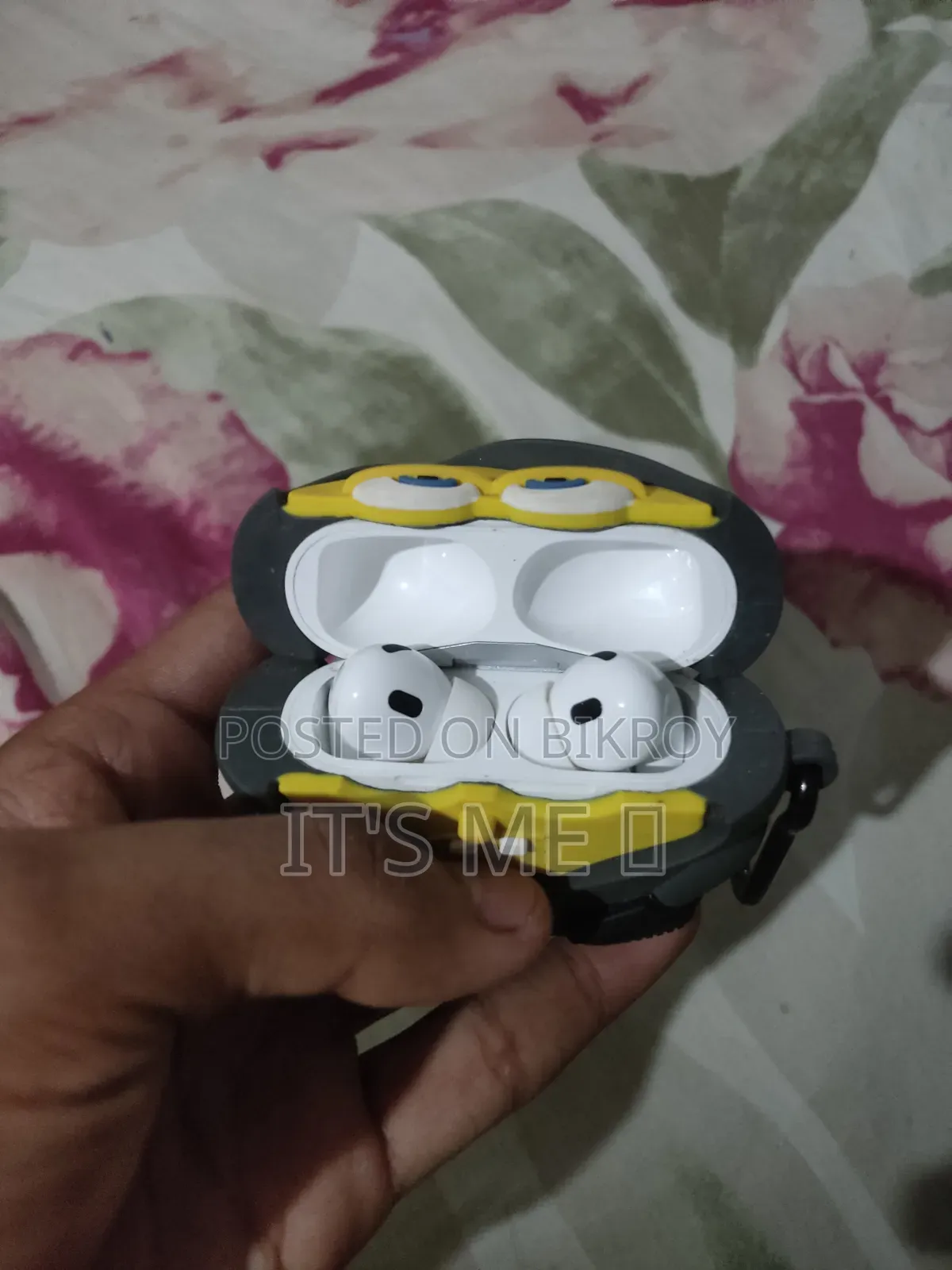 বিক্রি হবে