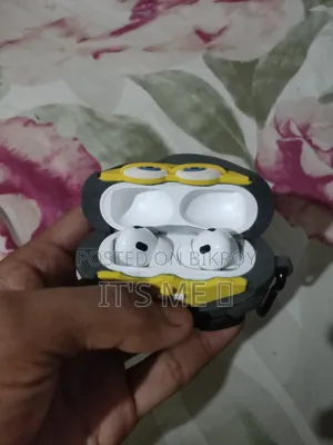 বিক্রি হবে