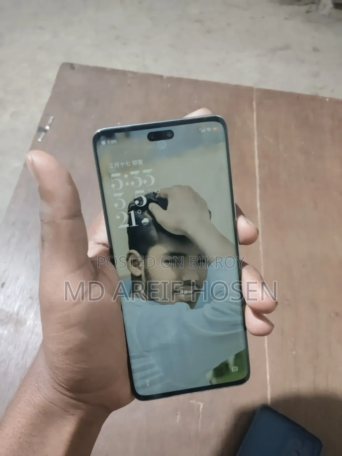 Xiaomi Civi 2 256 GB