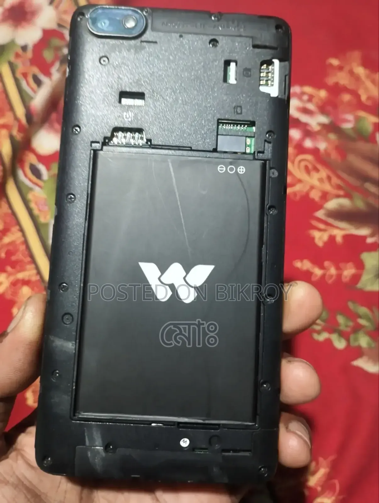 Walton 16 GB Blue