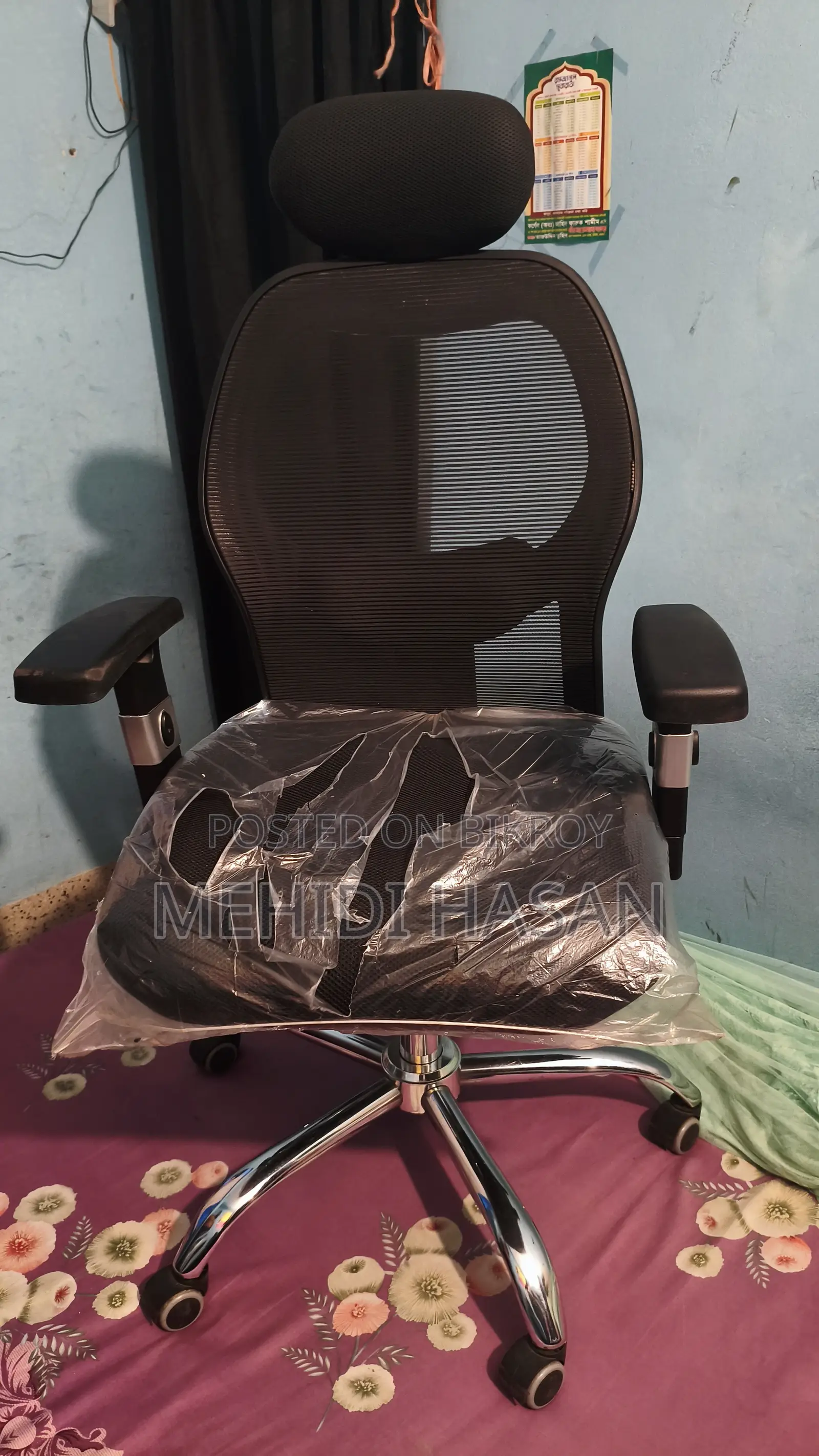 GRID Pro Tasker Chair