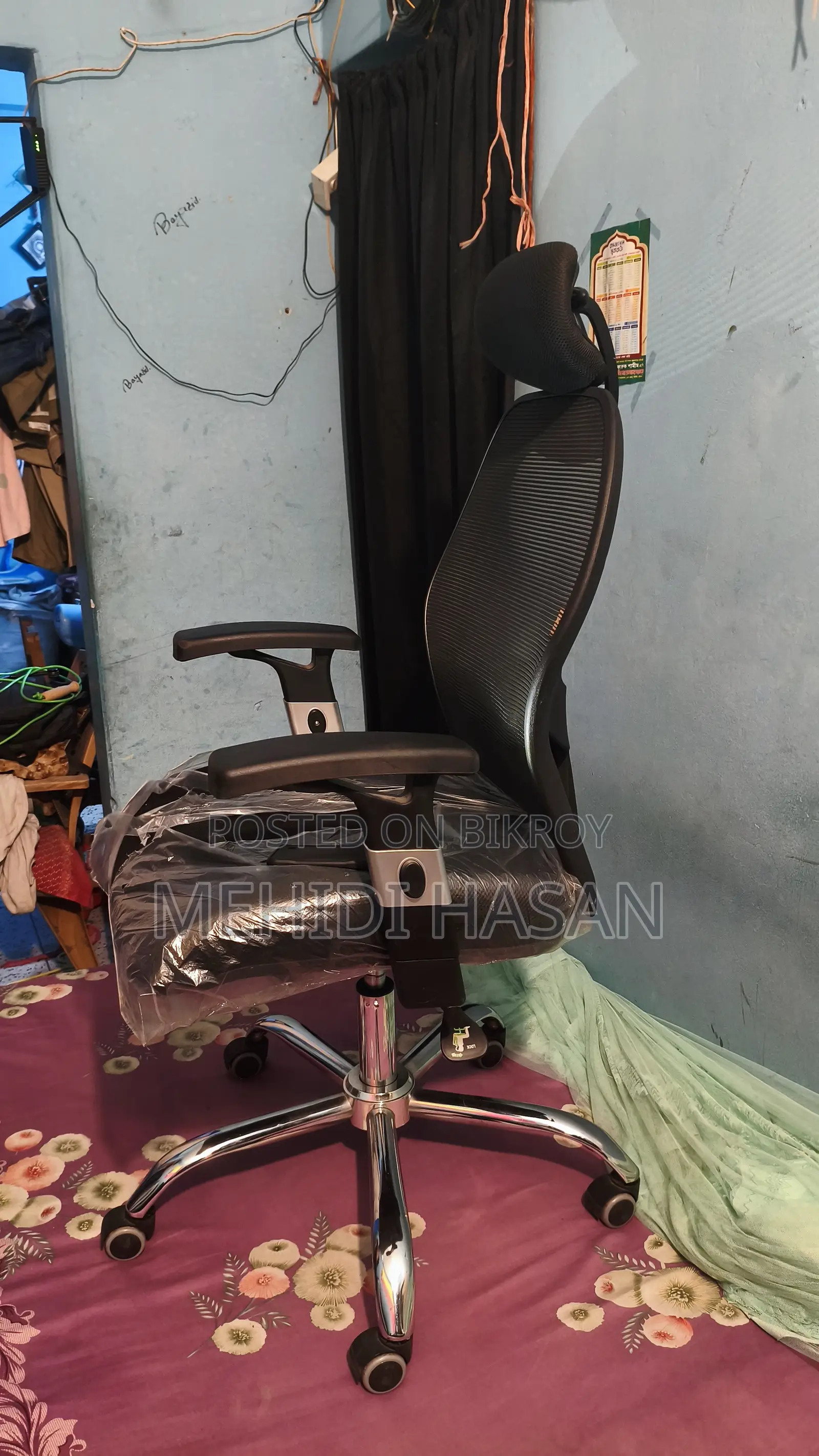GRID Pro Tasker Chair