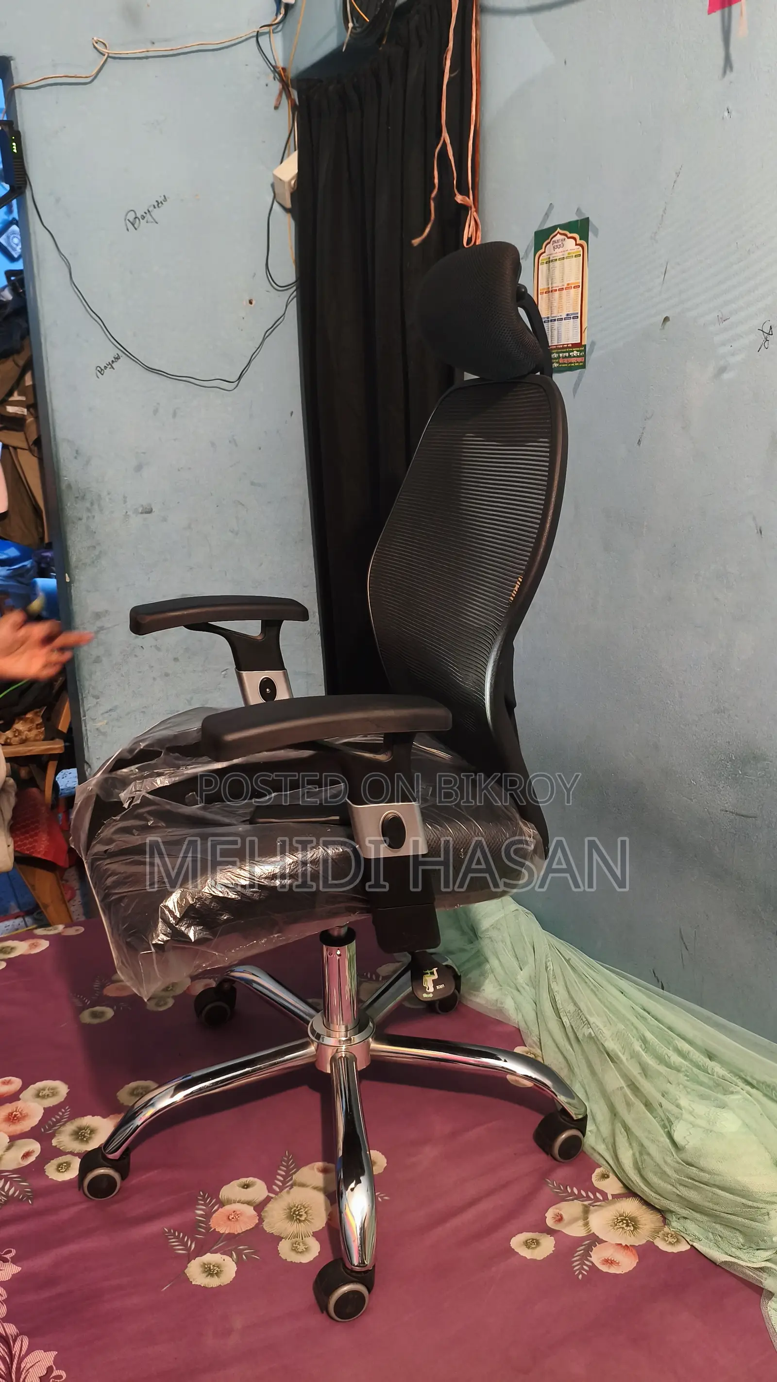 GRID Pro Tasker Chair