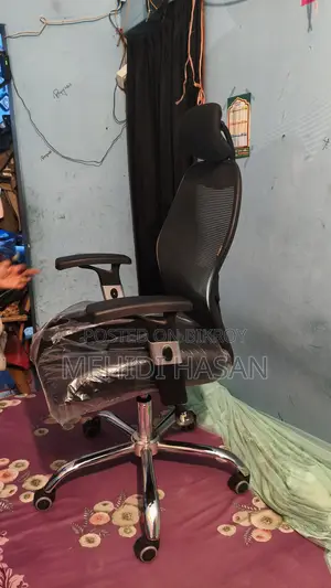 GRID Pro Tasker Chair