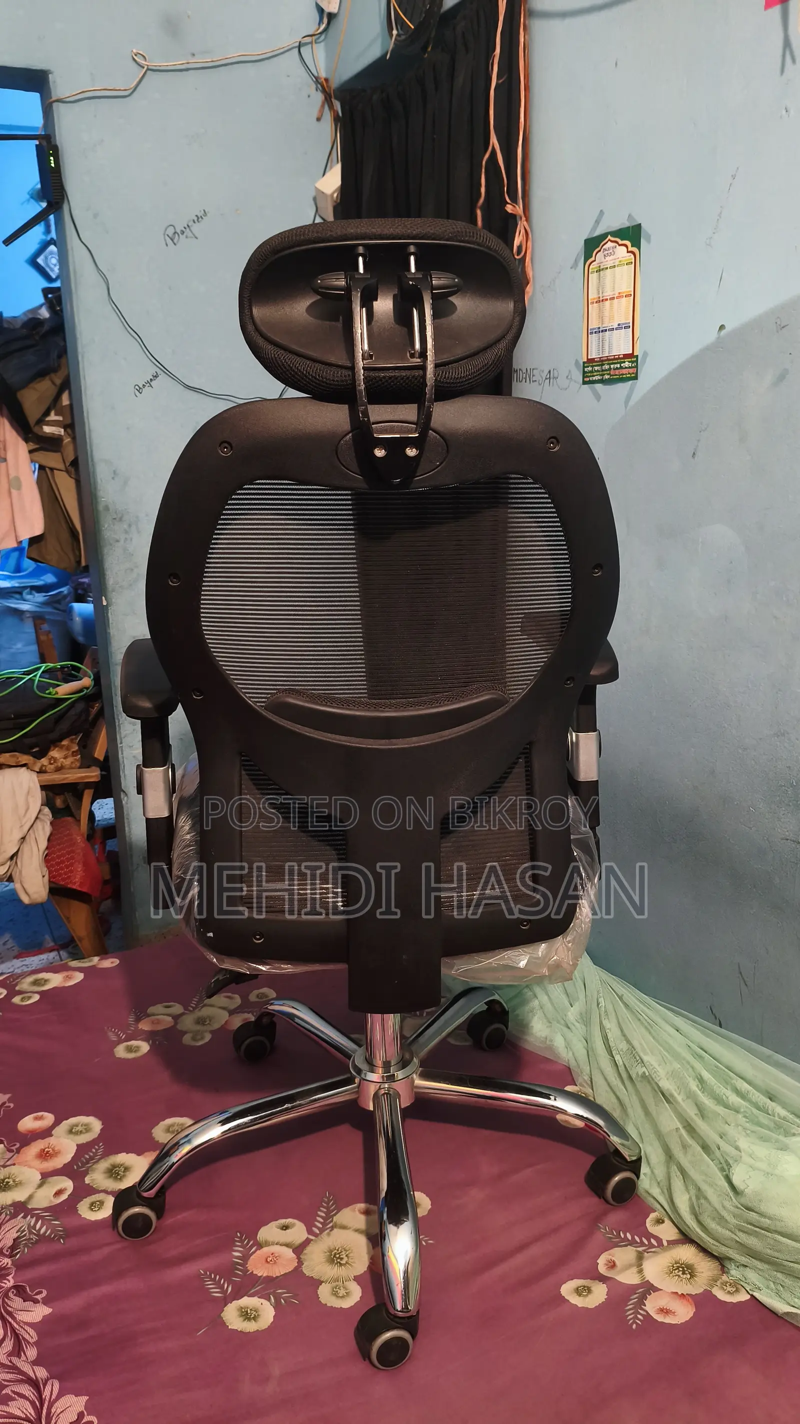 GRID Pro Tasker Chair
