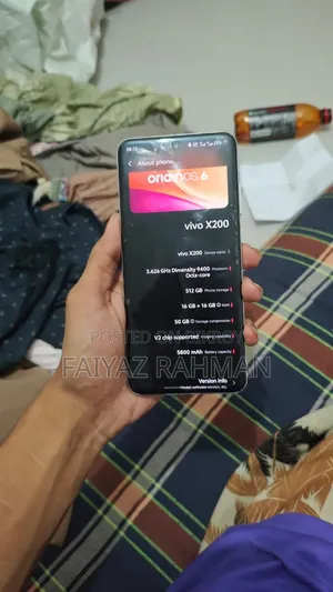 ভিভো এক্স২০০ ৫১২ জিবি সাদা