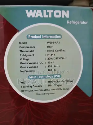 Used Refrigerator for Sale – Good Condition