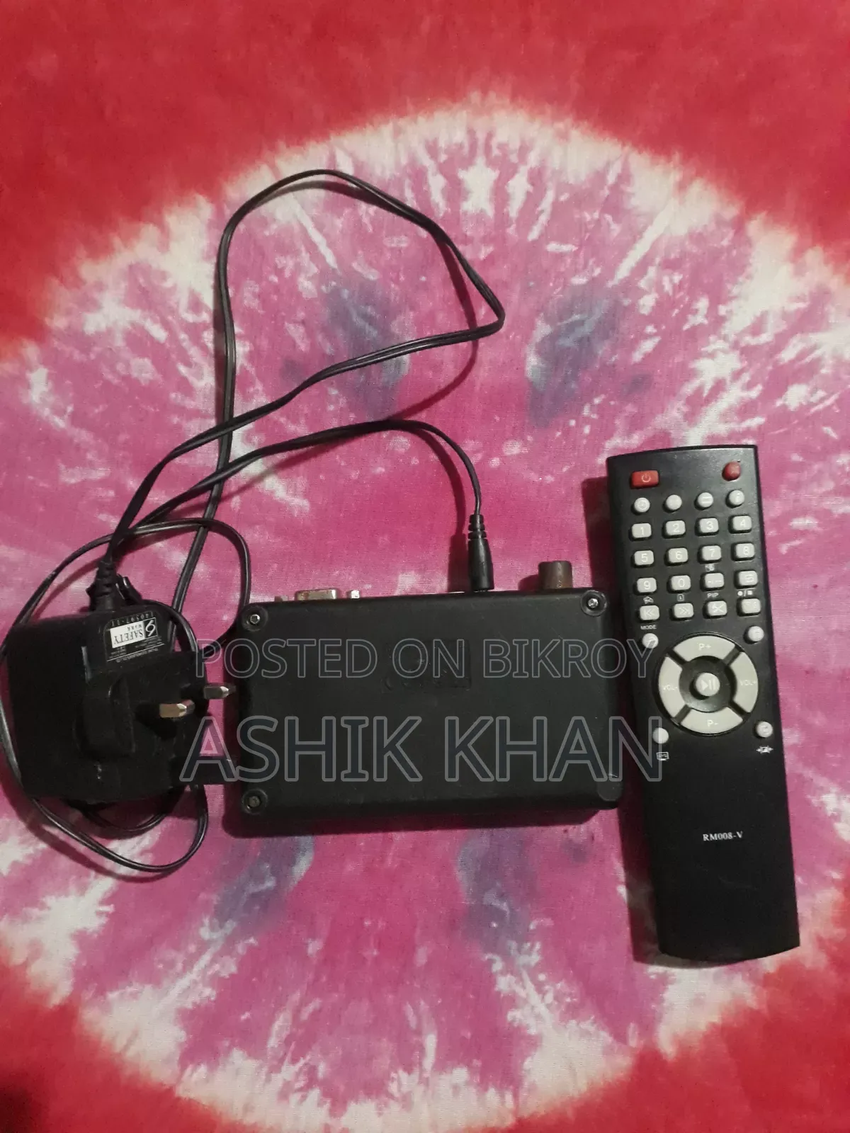 GADMEI TV Card for Sale