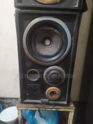 Sound System