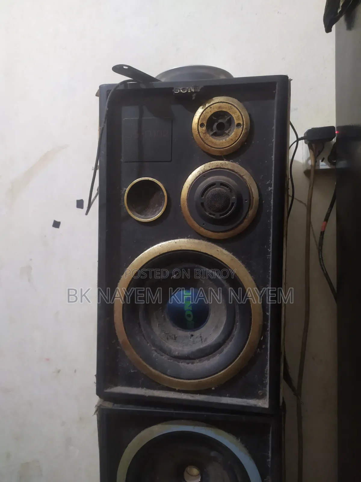 Sound System