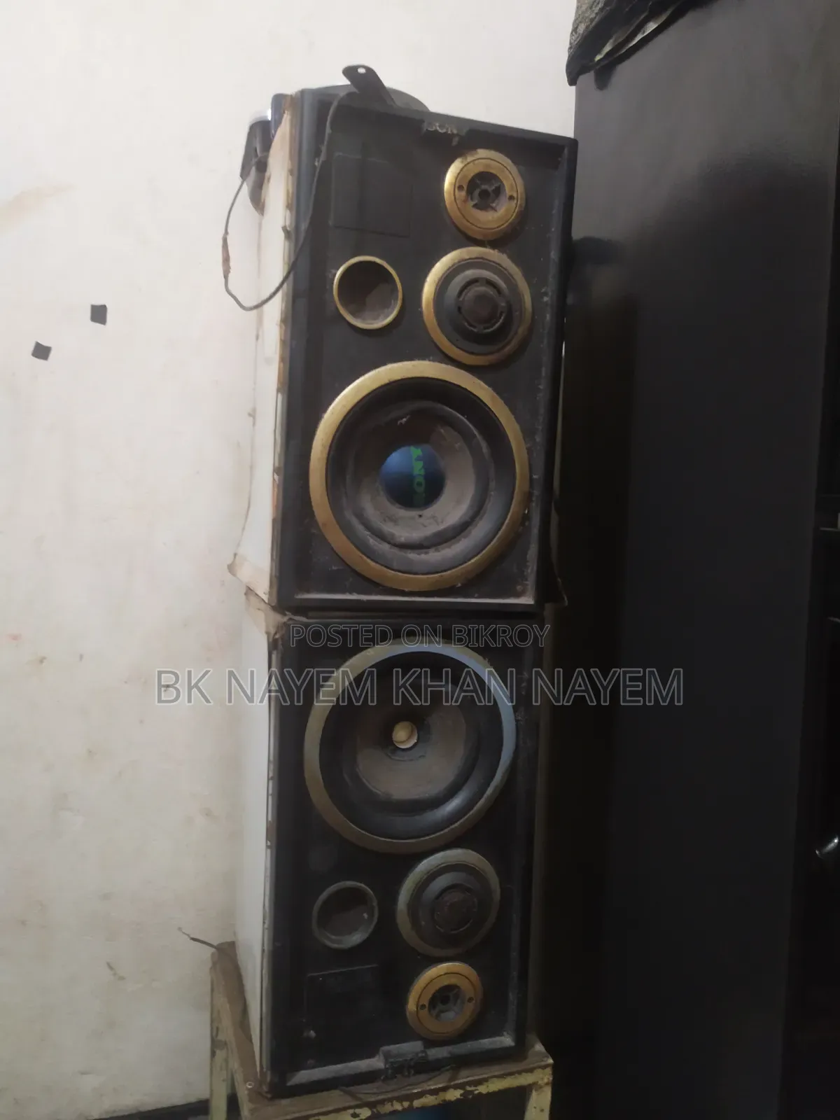 Sound System