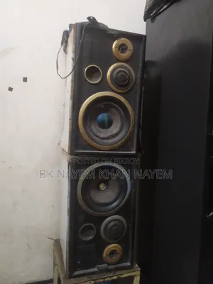 Sound System