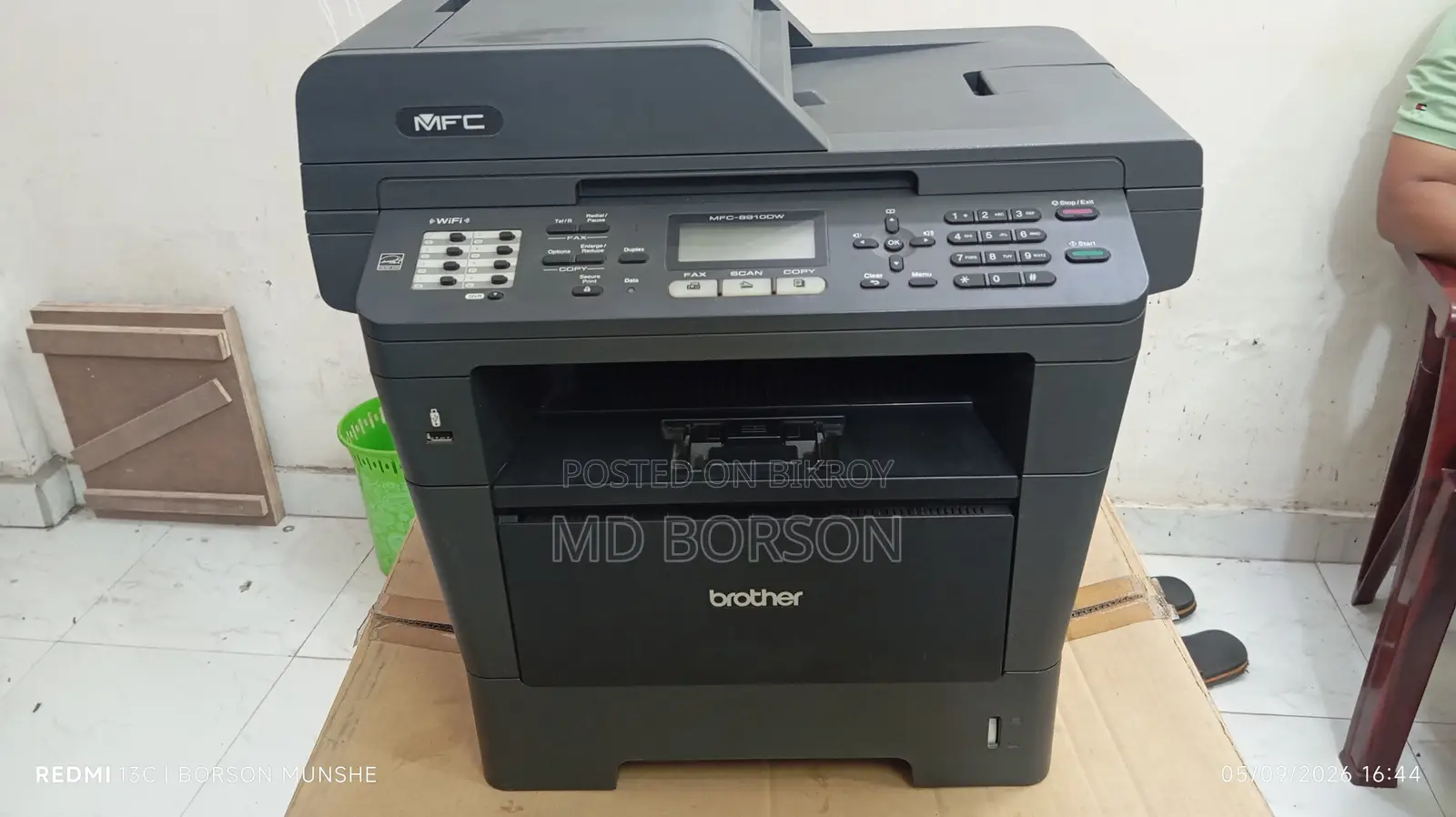 MFC-89100W প্রিন্টার বিক্রির জন্য। ভালো কন্ডিশন