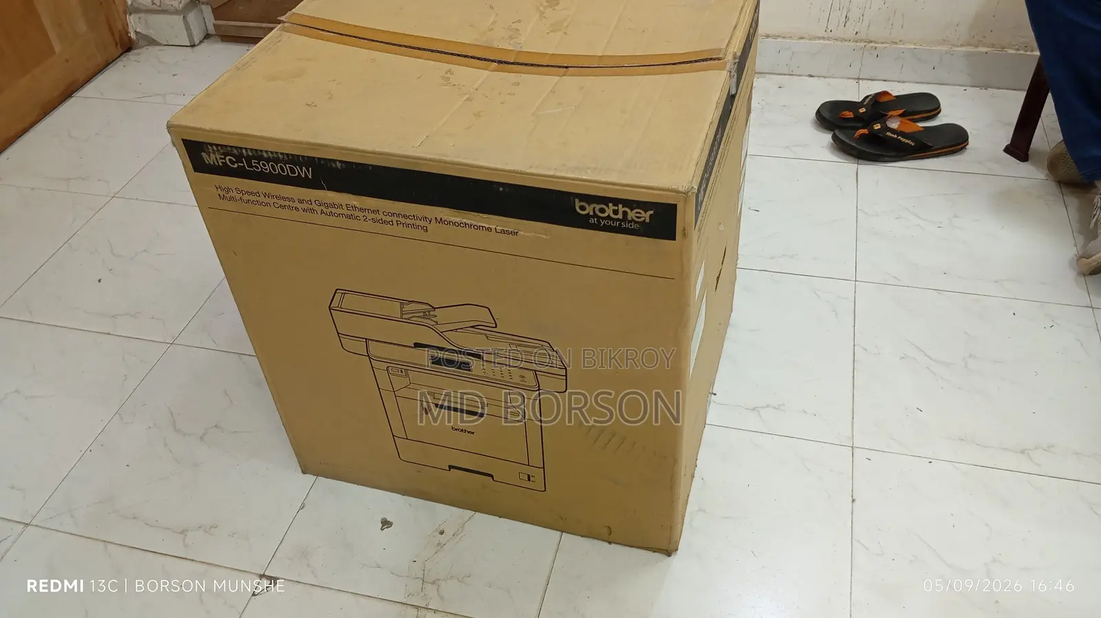 MFC-89100W প্রিন্টার বিক্রির জন্য। ভালো কন্ডিশন