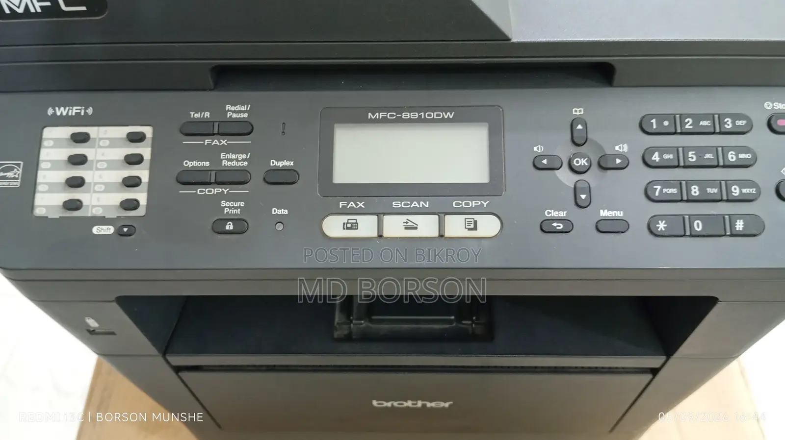 MFC-89100W প্রিন্টার বিক্রির জন্য। ভালো কন্ডিশন