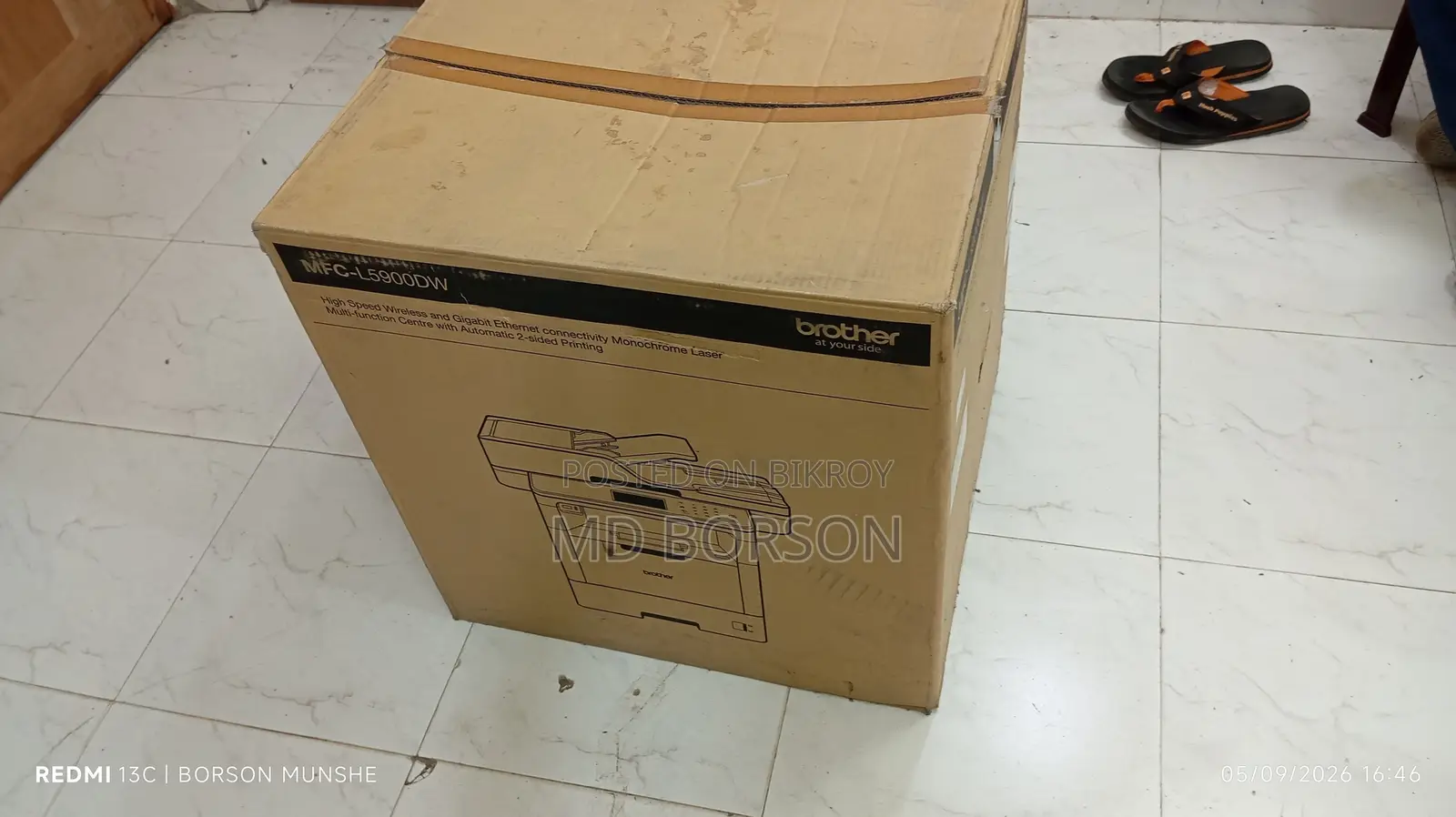 MFC-89100W প্রিন্টার বিক্রির জন্য। ভালো কন্ডিশন