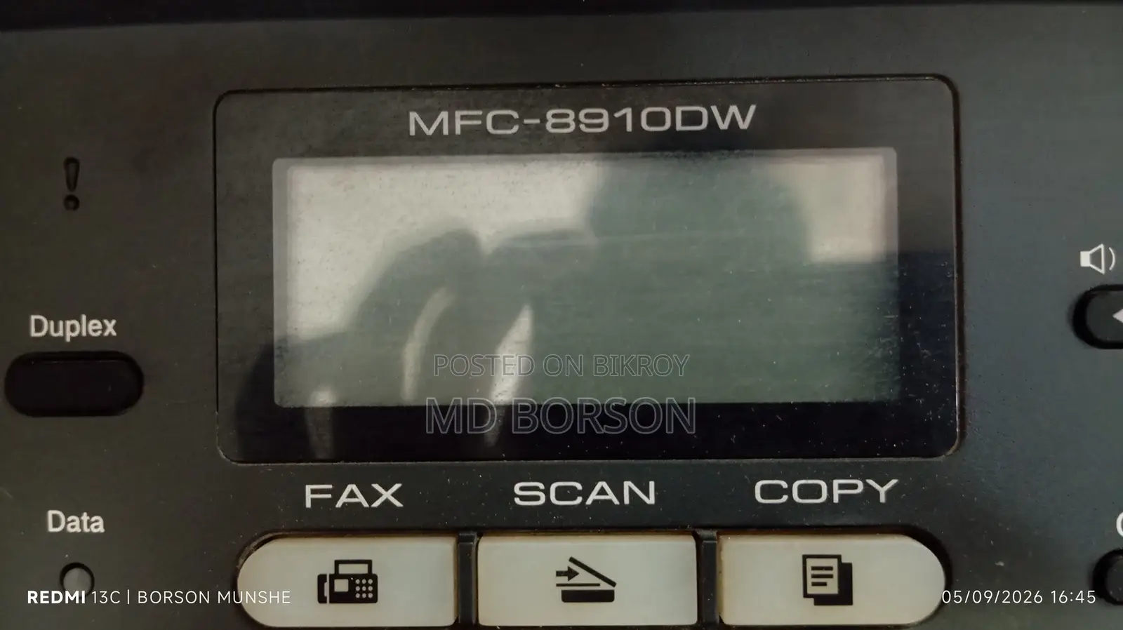 MFC-89100W প্রিন্টার বিক্রির জন্য। ভালো কন্ডিশন