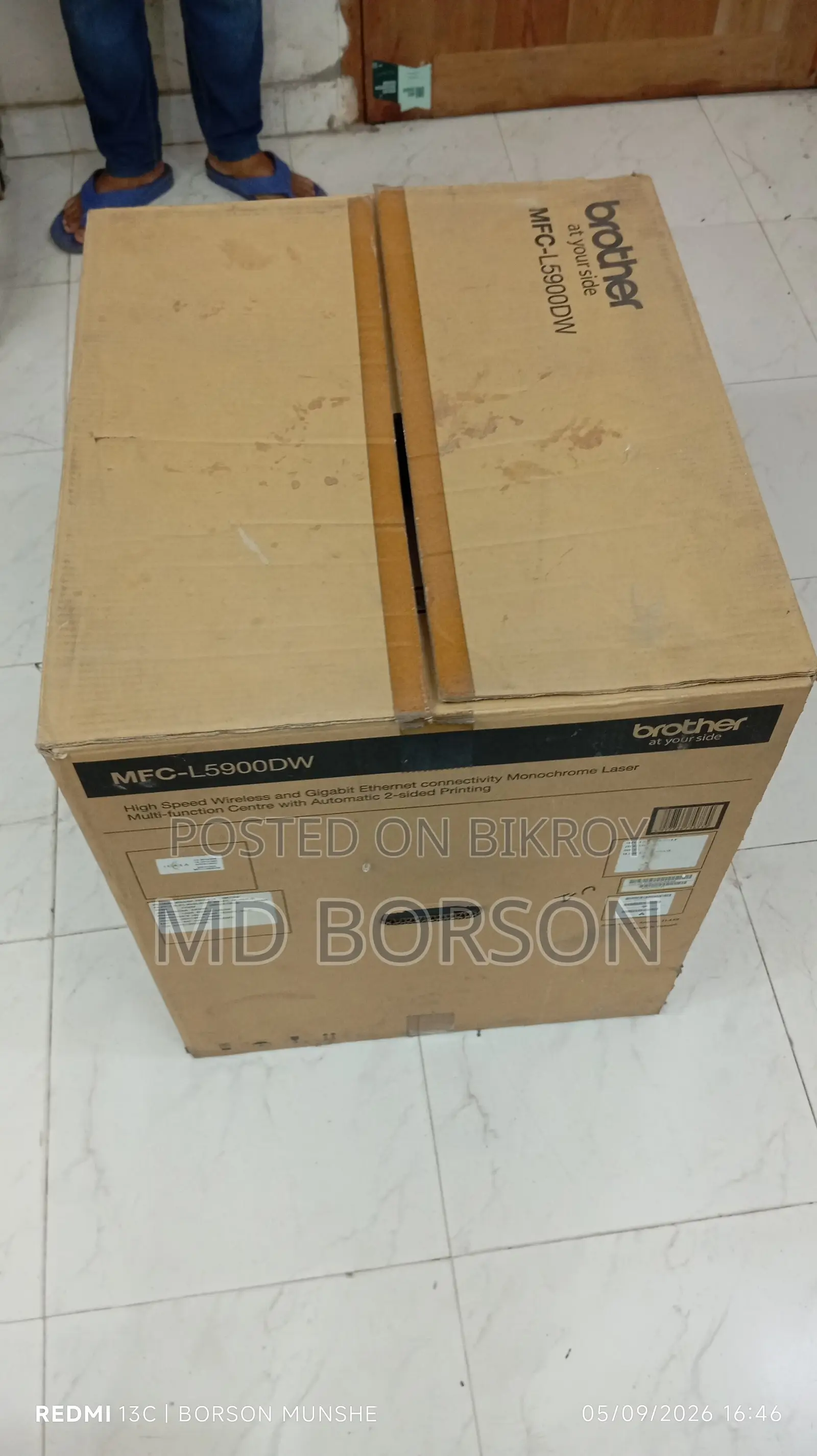 MFC-89100W প্রিন্টার বিক্রির জন্য। ভালো কন্ডিশন