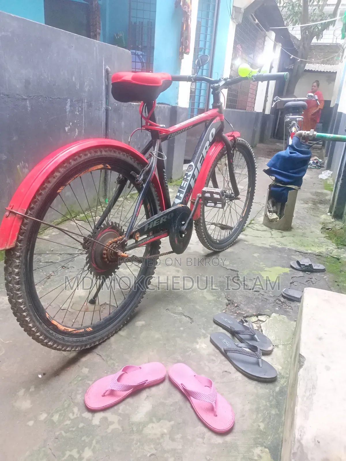 সাইকেল টি বিক্রি করব।