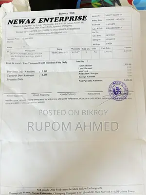 ওয়্যারলেস মাইক্রোফোন