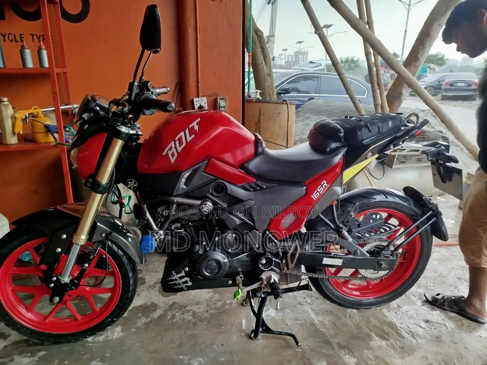 Runner Bolt 165R 2021 Red