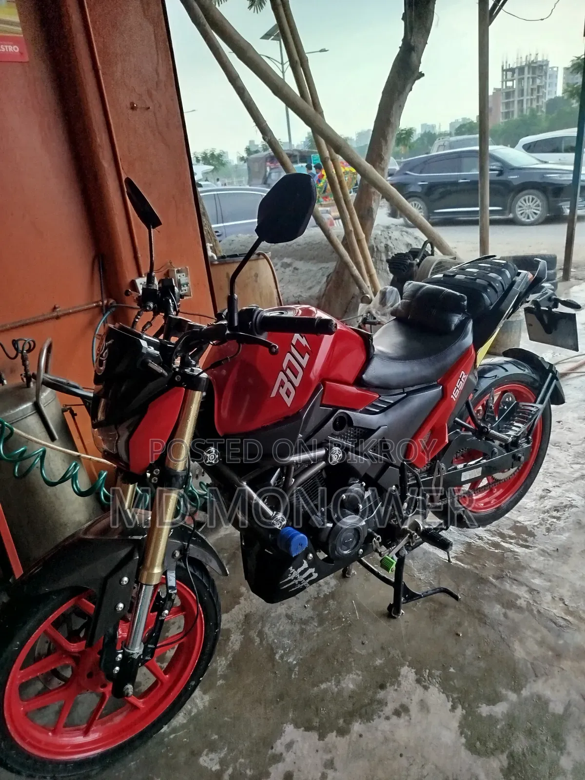 Runner Bolt 165R 2021 Red