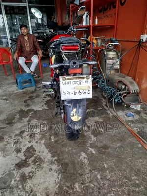 Runner Bolt 165R 2021 Red
