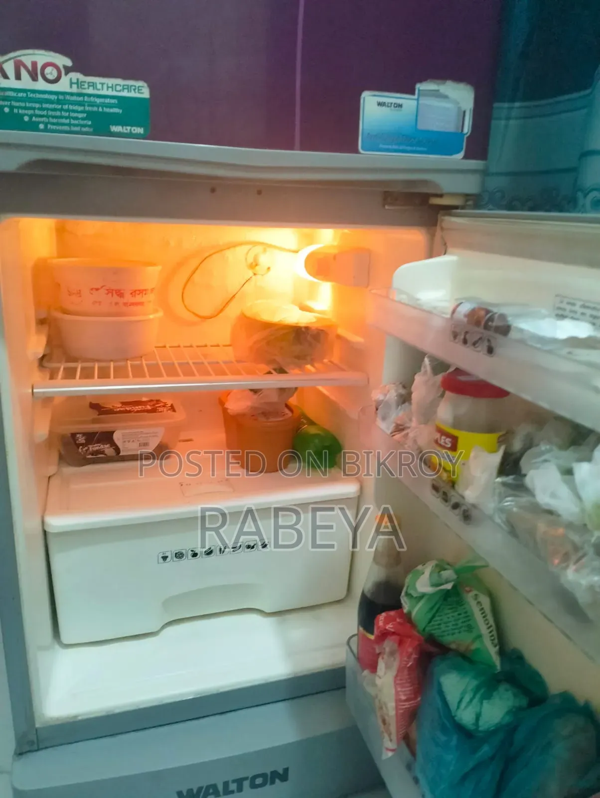 Refrigerator