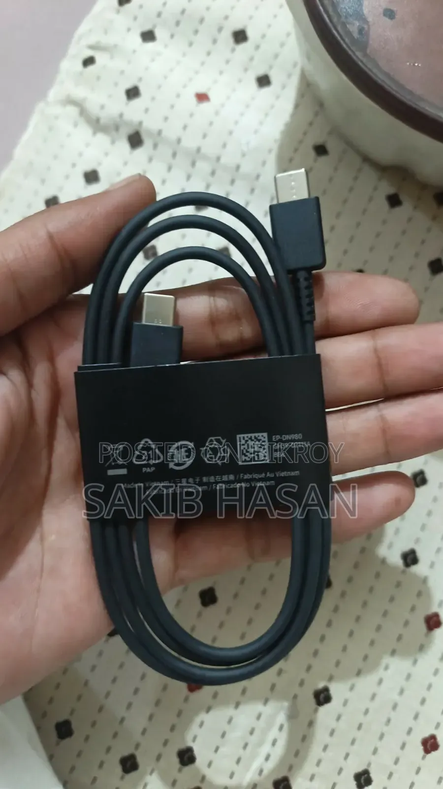 Samsung S26 Ultra Cable