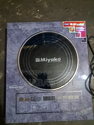 Miyako Induction Cooker
