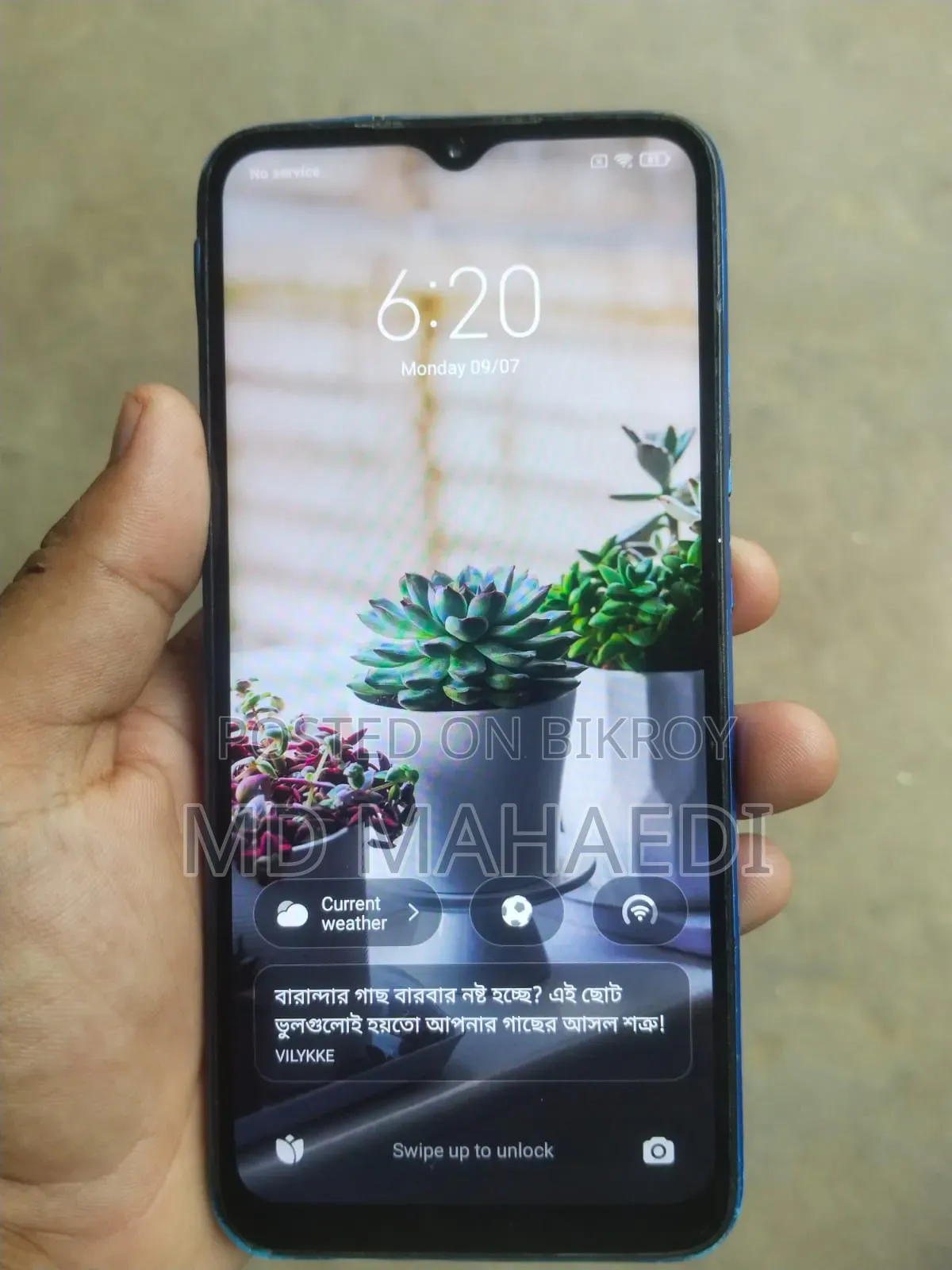 Xiaomi Redmi 9A 32 GB Blue