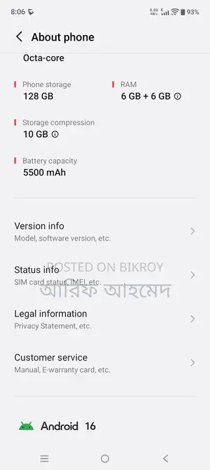 Vivo Y19s 128 GB Black