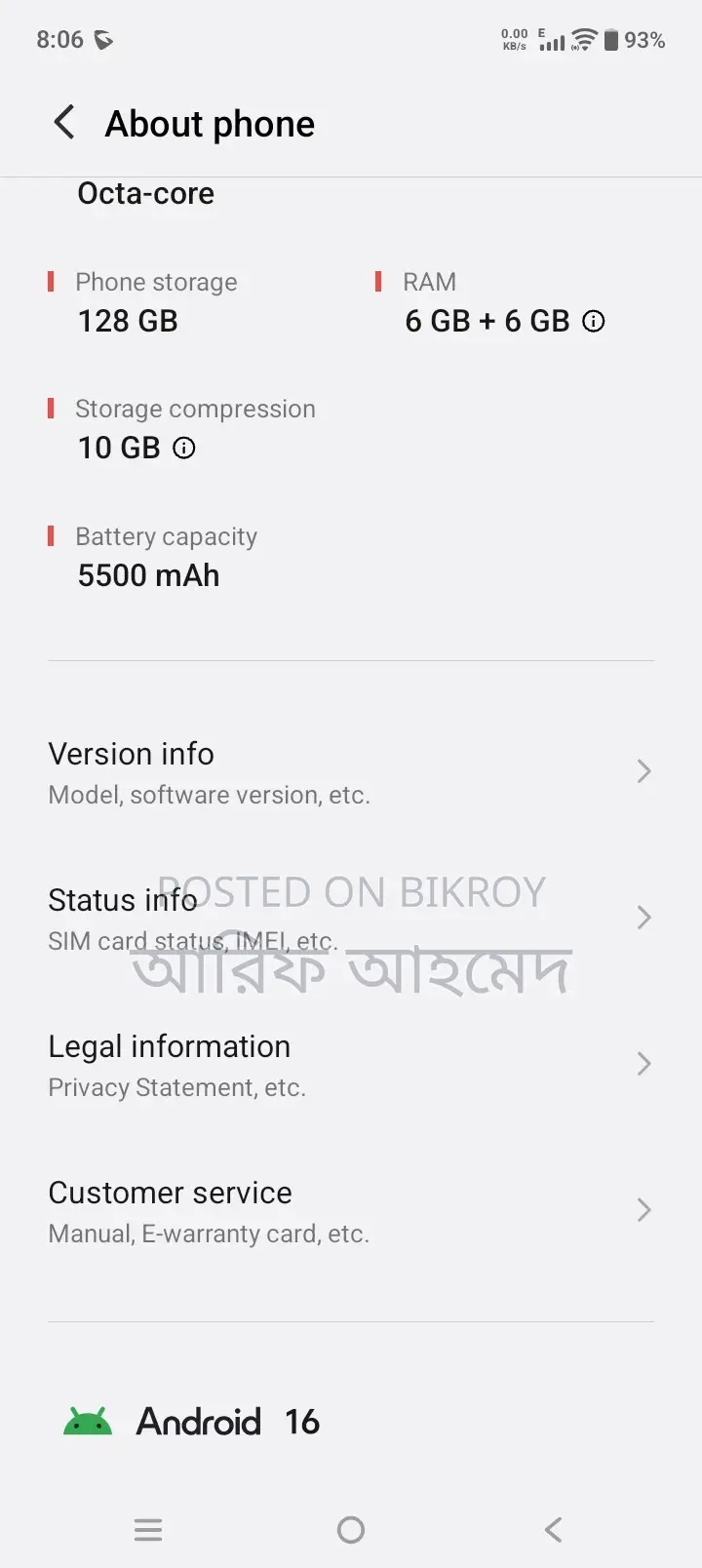 Vivo Y19s 128 GB Black