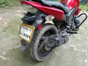 Honda CB 2016 Red