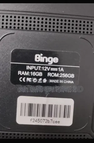 Android TV Box
