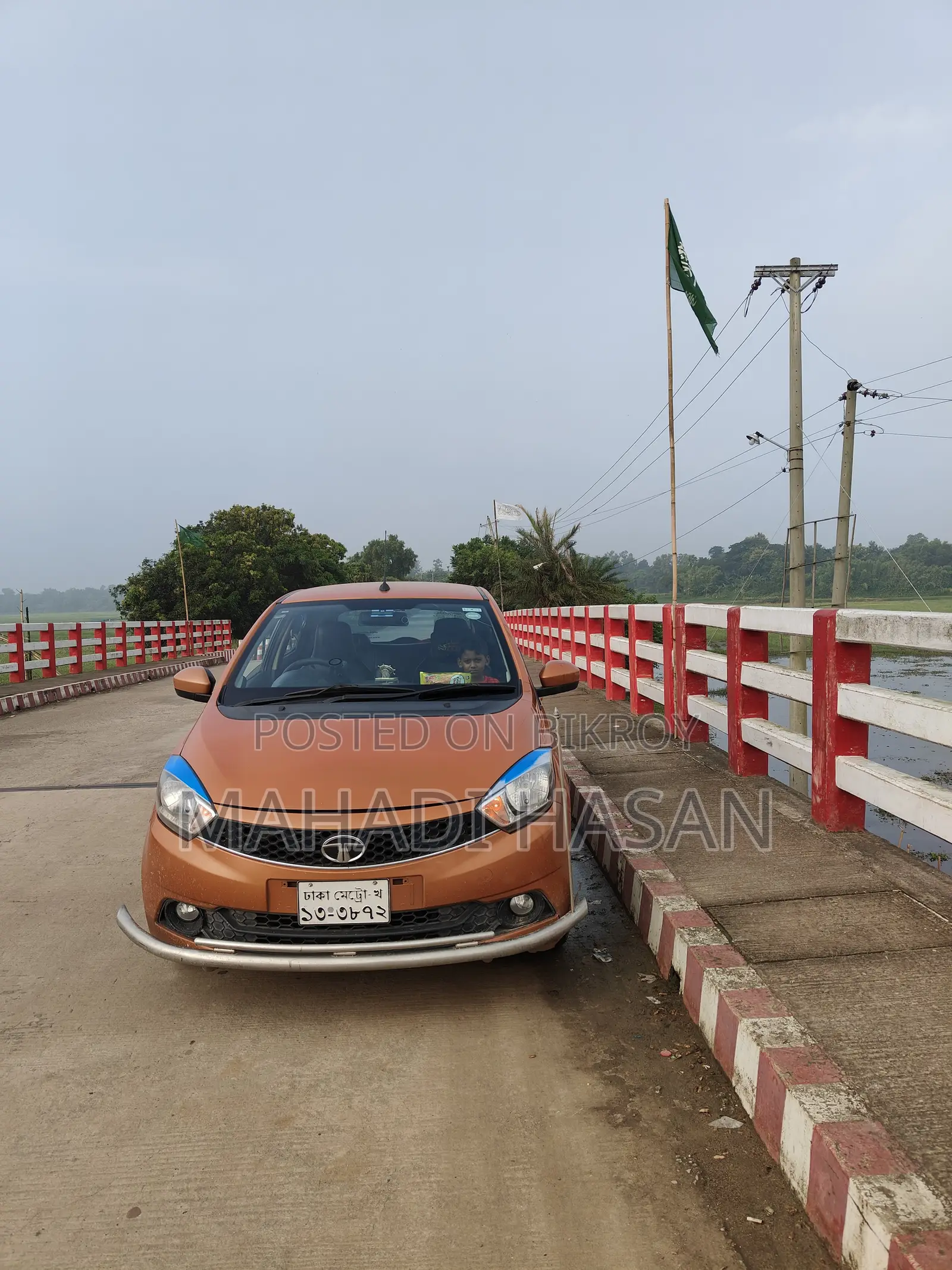 Tata Tiago 2018 Gold