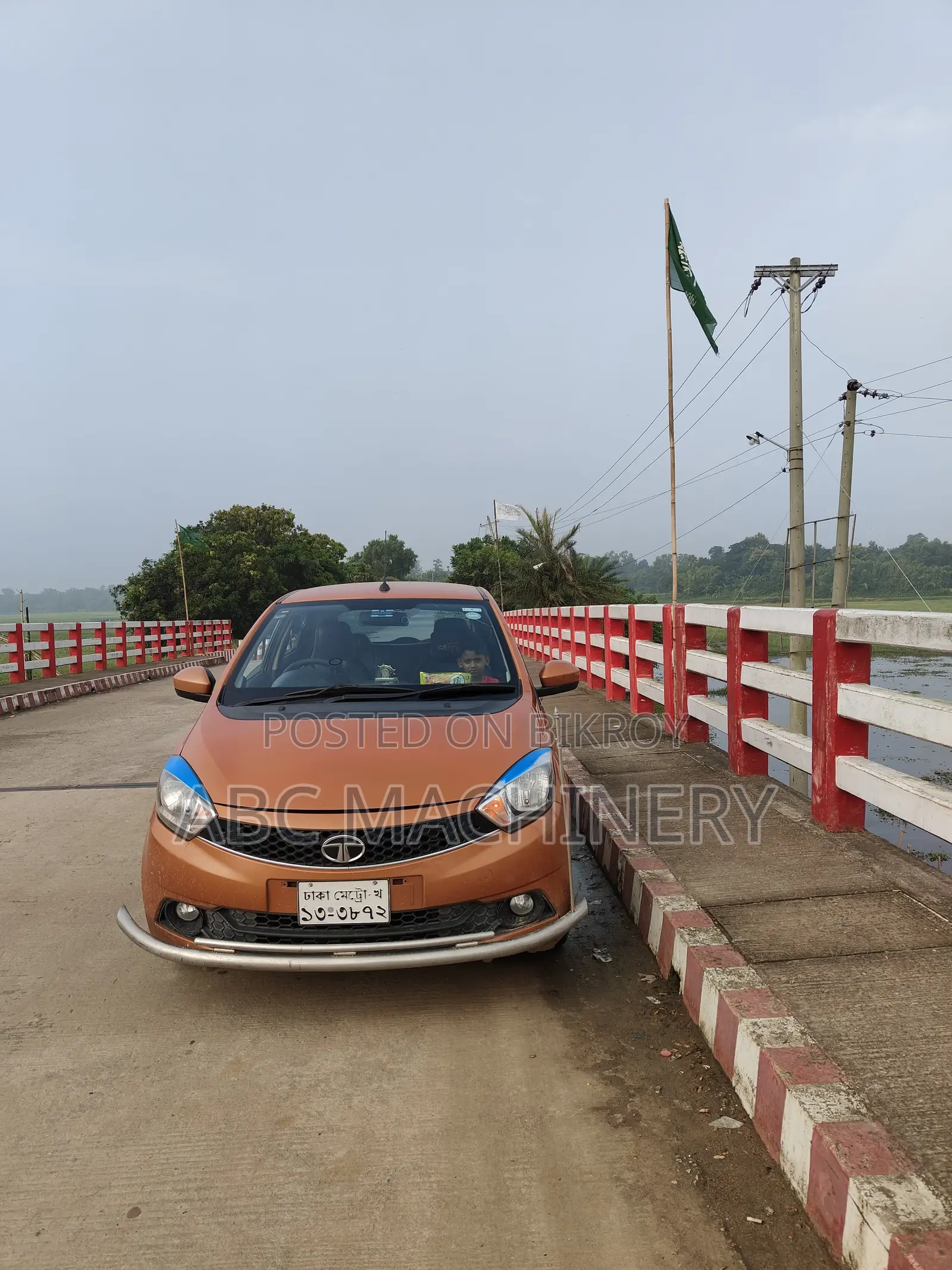 Tata Tiago 2018 Gold