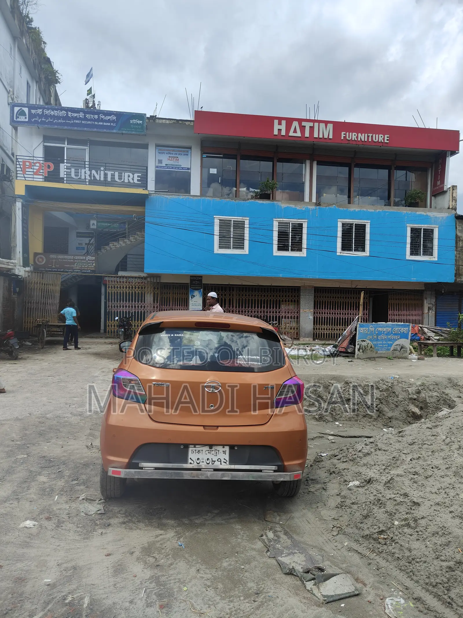 Tata Tiago 2018 Gold