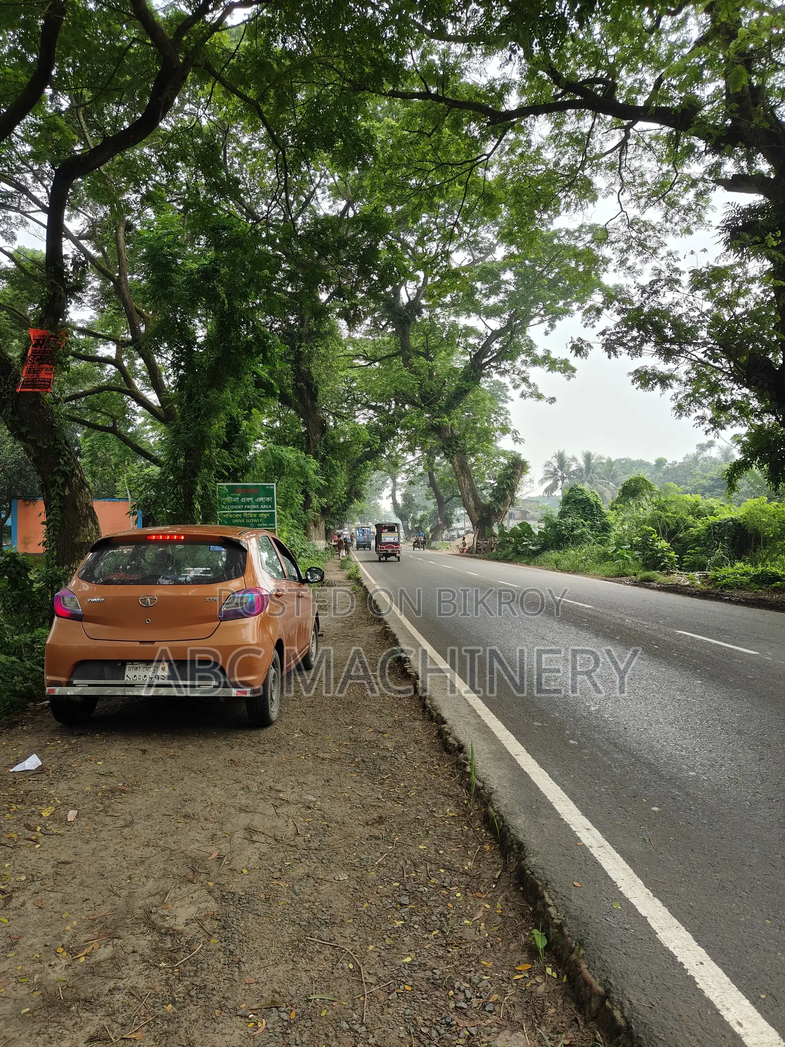 Tata Tiago 2018 Gold