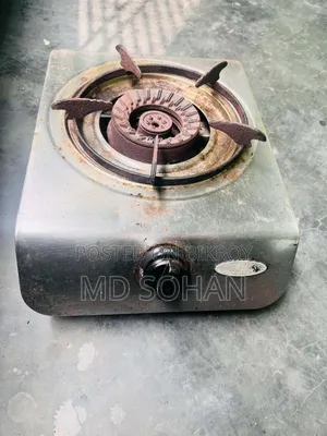 RFL Auto Gas Stove Single