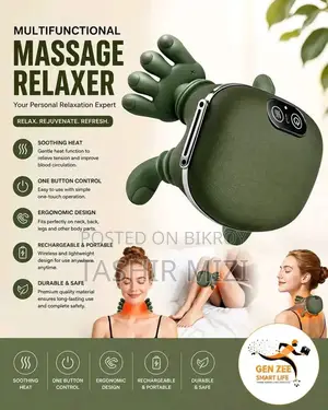 NiyeNinBD নিয়ে এলো Neck Shoulder Massager —