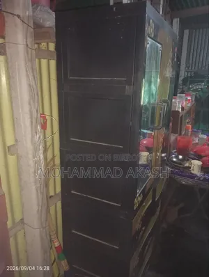 Aci প্লাস্টিক আলমারি