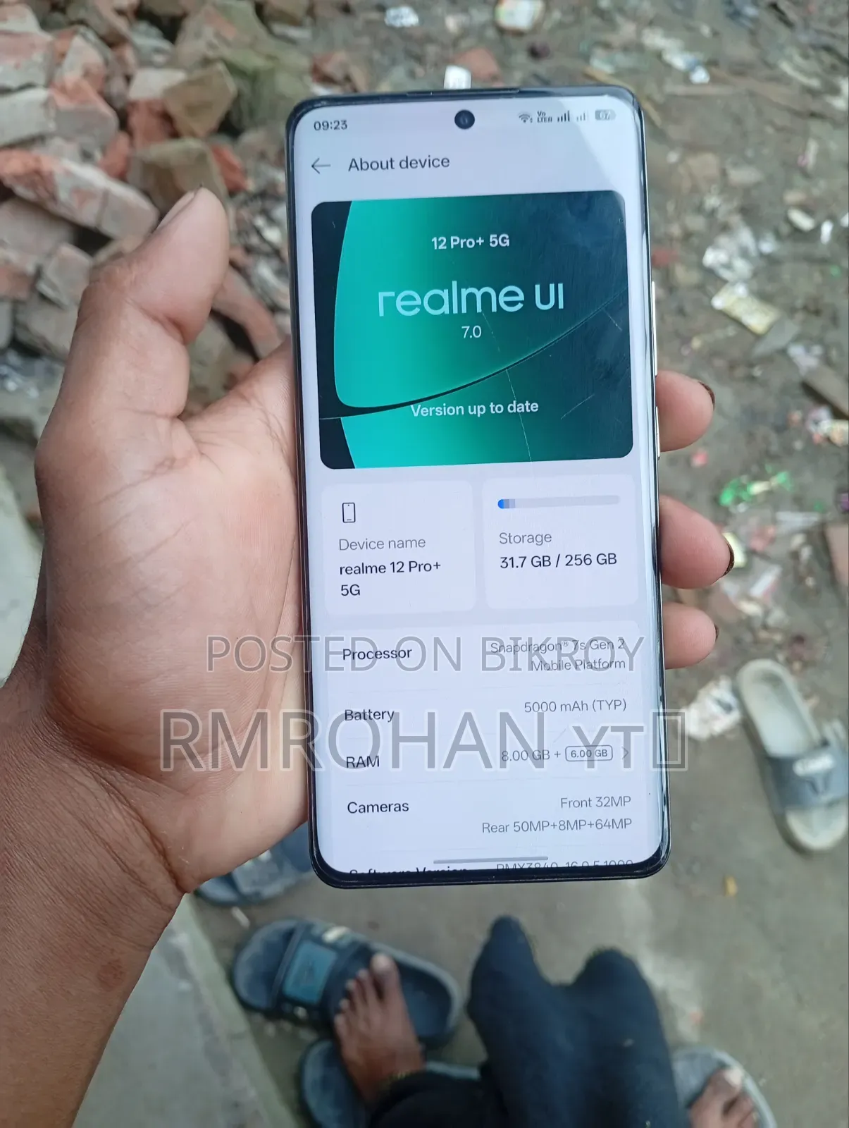 রিয়েলমি ১২ প্রো প্লাস ২৫৬ জিবি পার্পল
