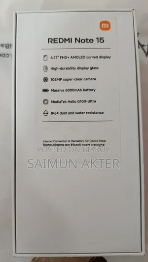 New Xiaomi Redmi Note 15 128 GB Blue