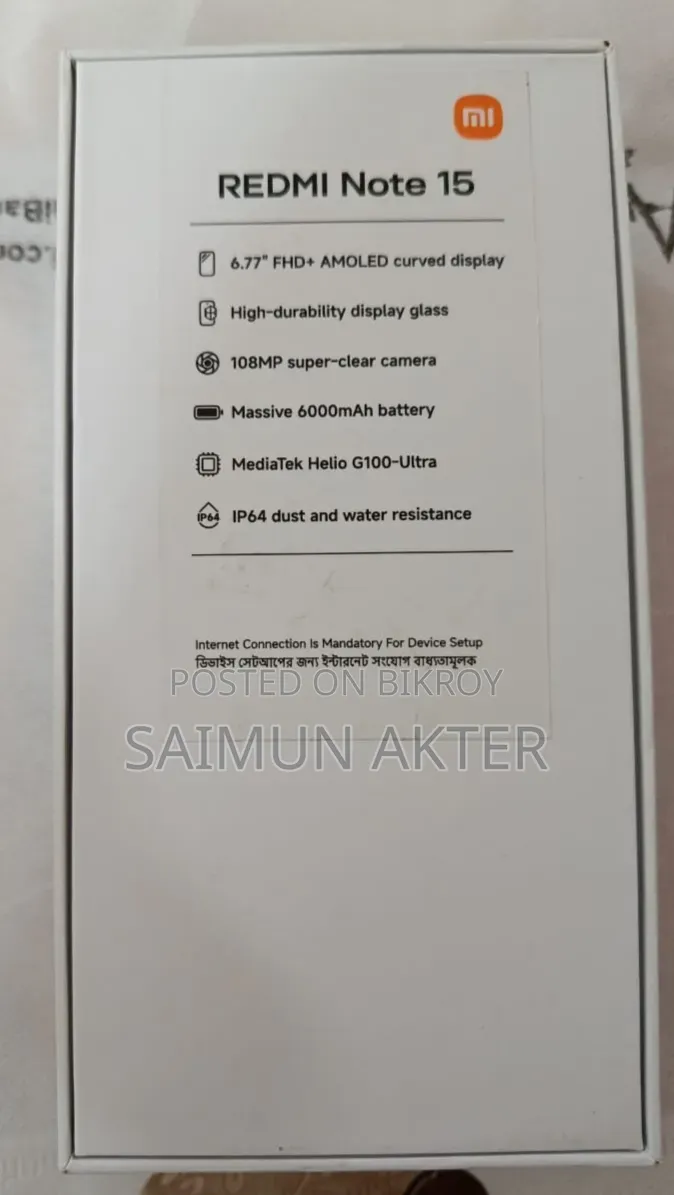 New Xiaomi Redmi Note 15 128 GB Blue