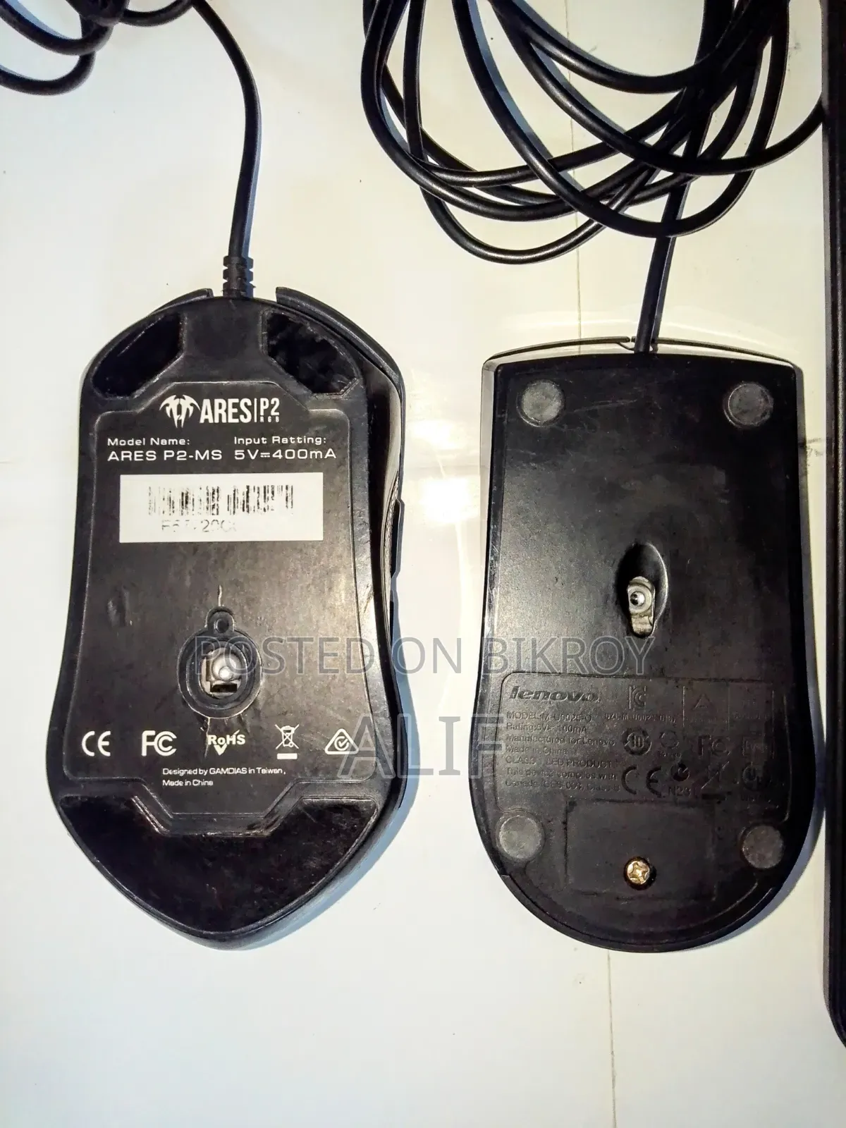 Keyboard and Mouse