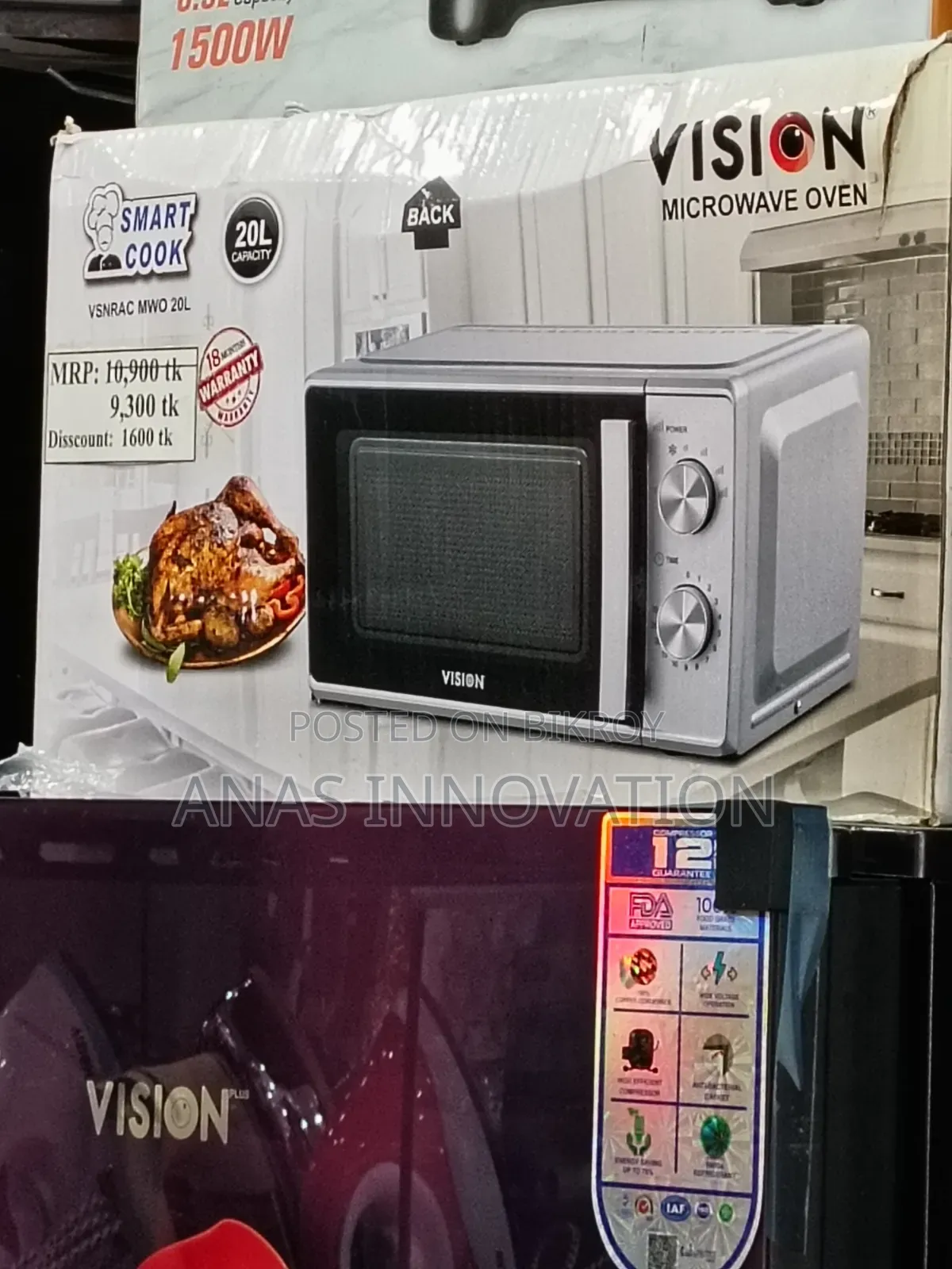Vision MA-20B Microwave Oven 20Ltr